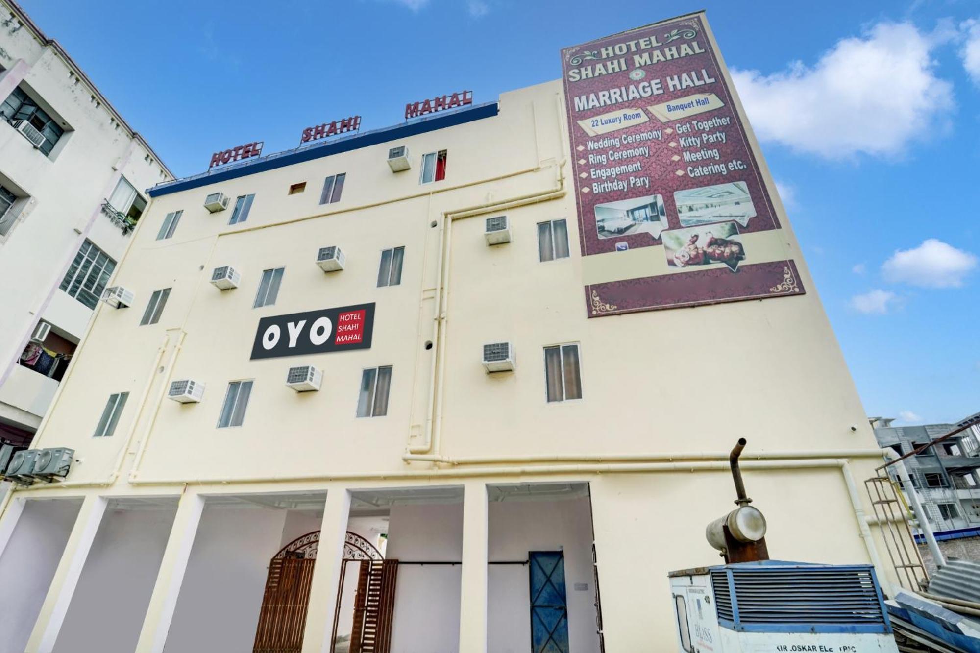 Super Oyo Hotel O Shahi Mahal Patna  Esterno foto
